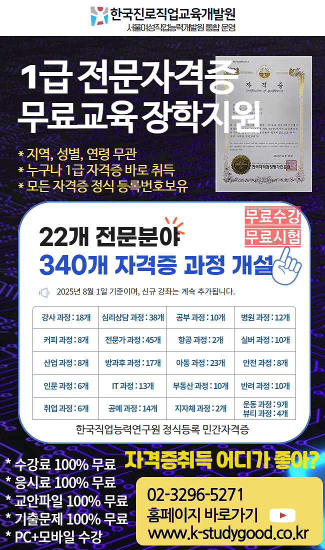 /user/d/dongheang/editor/2603/61bc17add8c4bc51f1909ef1745db128_1773622947_6616.jpg 이미지크게보기